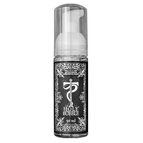 Holy Bubble™ - изображение 1